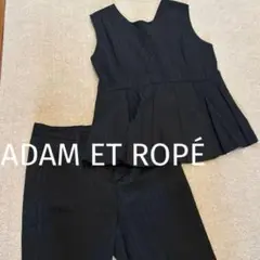 アダムエロペ【ADAM ET ROPÉ 】パンツセットアップ　ブラック