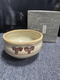 Item thumbnail for item 5659230f-f0cd-43d0-a8c4-ae8d9ecdd323