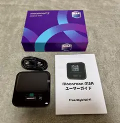 美品 macaroon3 M3A ブラック モバイルWi-Fi ルーター