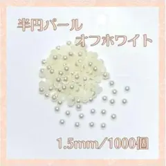 Item thumbnail for item 8c037152-3b41-4104-aca9-b78913fb9fb5