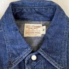 【希少90s ロングホーン復刻】Levi's 60517-53 日本製