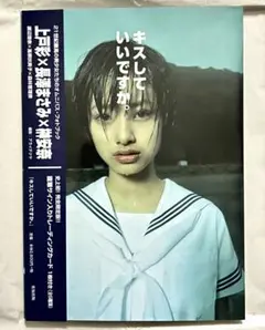 Item thumbnail for item 6eb1d656-34bd-4702-8c73-d692a6d509d3