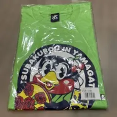 新品未使用品　つば九郎山形限定　Tシャツ Sサイズ グリーン