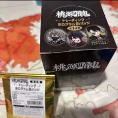 桃源暗鬼　トレーディング　ホログラム缶バッジ　1個&1BOX 箱