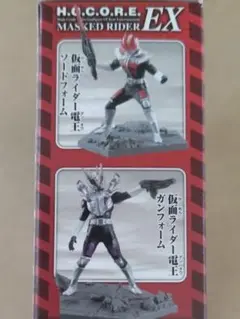 H.G.C.O.R.E. EX 仮面ライダー ボックス HG ガシャポン 未開封 HG仮面ライダー 21 仮面ライダーZX（未開封） - メルカリ