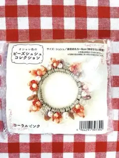 Item thumbnail for item 9258719a-2913-44a2-8d51-c28ac83a0717