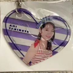 谷本安美　 ハート型キーホルダー　未開封