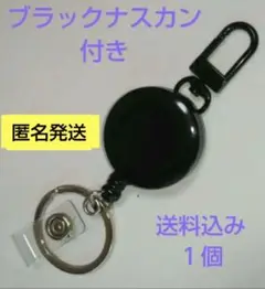 Item thumbnail for item 539bf271-c143-480d-97ec-a92273c337f9