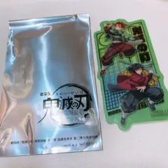 鬼滅の刃 無限城編 第一章 猗窩座再来 入場者特典