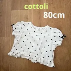 【コトリ】ドット柄Tシャツ　80cm