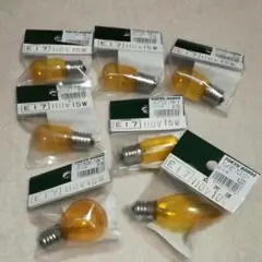 特別価格!電球　3種7個セット