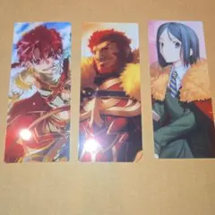 最終再臨展 孔明 イスカンダル