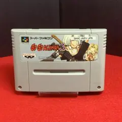 【動作確認済】GO GO ACKMAN3ゴーゴー アックマン 3