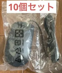 【未開封】＜10個セット＞DELL製 光学式有線マウス （MS116-BK）