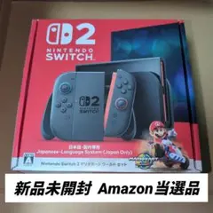 【新品未開封】Nintendo Switch 2 マリオカートワールドセット