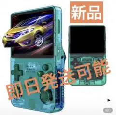 R36S 64GB付（新品　未開封） コl ゲームボーイ ゲームキューブ