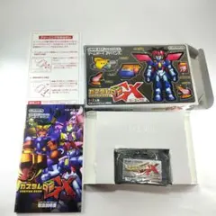 【カスタムロボGX】ゲームボーイアドバンスソフト