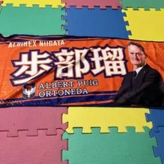 Item thumbnail for item 3b1c52fb-c4c7-403b-82e3-1a3cc3bedb12