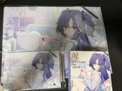 Item thumbnail for item a7b0411a-5de9-4aeb-a645-ae2657f6ebee