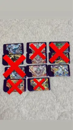 専用