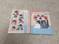 Item thumbnail for item 9db43bfb-42ad-4a8d-83df-a867245b8285