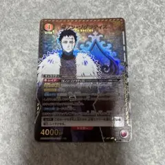 Item thumbnail for item 5c7c0a6b-04b6-49b2-8bef-c06bde6495f4