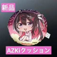 ②ホロライブ #hololive IF petit ラウンドクッション AZKi