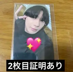 txt テヒョン weverse ラキドロ サイン トレカ