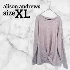 alison andrews【XL】トップス 長袖 ライトパープル 海外古着