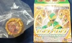Item thumbnail for item 7baf78f8-737c-442d-be9a-0f756a4bed0f