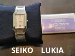 SEIKO LUKIA　腕時計