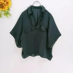 Item thumbnail for item a6c9069c-9f7d-4971-b2d7-273f3d9a8612