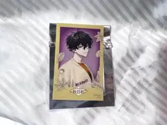 Item thumbnail for item 76564c55-476d-491d-89b2-975b6f414d25