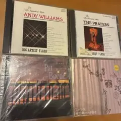 アンドリュー・ウィリアムズ ザ・プラターズ パット・ブーン CDセット