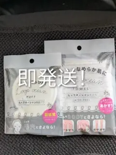 Item thumbnail for item a3a3535d-e3d7-49e7-b08f-c62b267a20b4