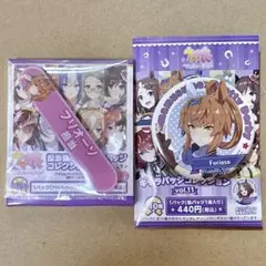 ウマ娘 フリオーソ 担当称号アクリルバッジ キャラバッジ 缶バッジ 2点