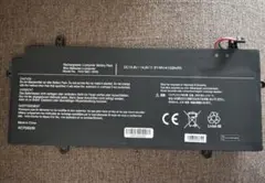 東芝 dynabook 純正バッテリー PA5136U-1BRS 未使用