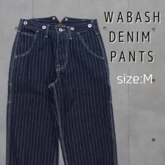 ウォバッシュ　デニム　ワイド　パンツ　ストライプ　アメカジ　ヒッコリー　サイズM