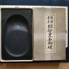 Item thumbnail for item 152d6d3a-c839-4428-9ba7-5f2af802bfc5