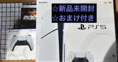 Item thumbnail for item c82baa52-f8db-49dc-b6a2-8db3afe8ccfa