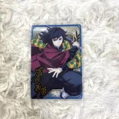 Item thumbnail for item 373afffb-5a21-4788-bf20-732832ae43f8