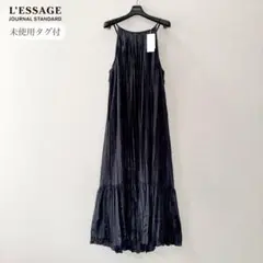 未使用タグ付✨ジャーナルスタンダードレサージュ ワッシャープリーツワンピース