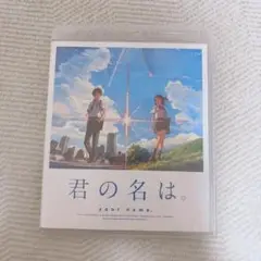 Item thumbnail for item c25695f2-aa6c-4d44-a50e-7f37b2d55f50