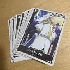ワンピース カードゲーム ジャルマック聖　27枚　op13-085