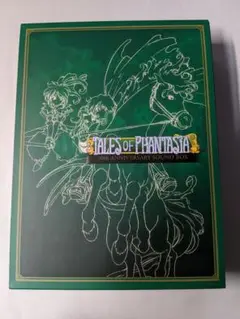 テイルズ オブ ファンタジア 20thアニバーサリーサウンドBOX CD