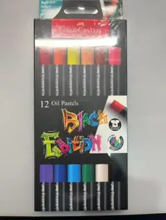 Item thumbnail for item e25e8cf3-c97d-4a43-9c8c-f33580cbf85e