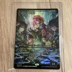 2025年最新】ラノワールのエルフ foil ショーケースの人気