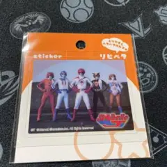 バトルフィーバー　リピペタ　全スーパー戦隊展