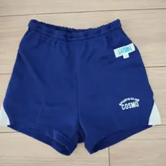 コスモスポーツクラブ　ハーフパンツ　120