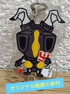 ウルトラマン 乃が美